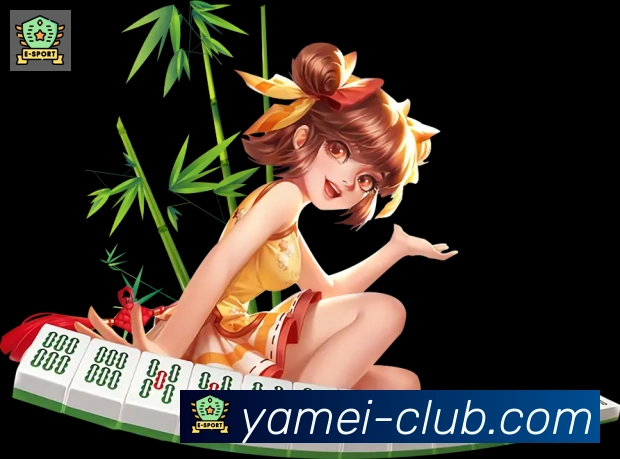 体育赛事