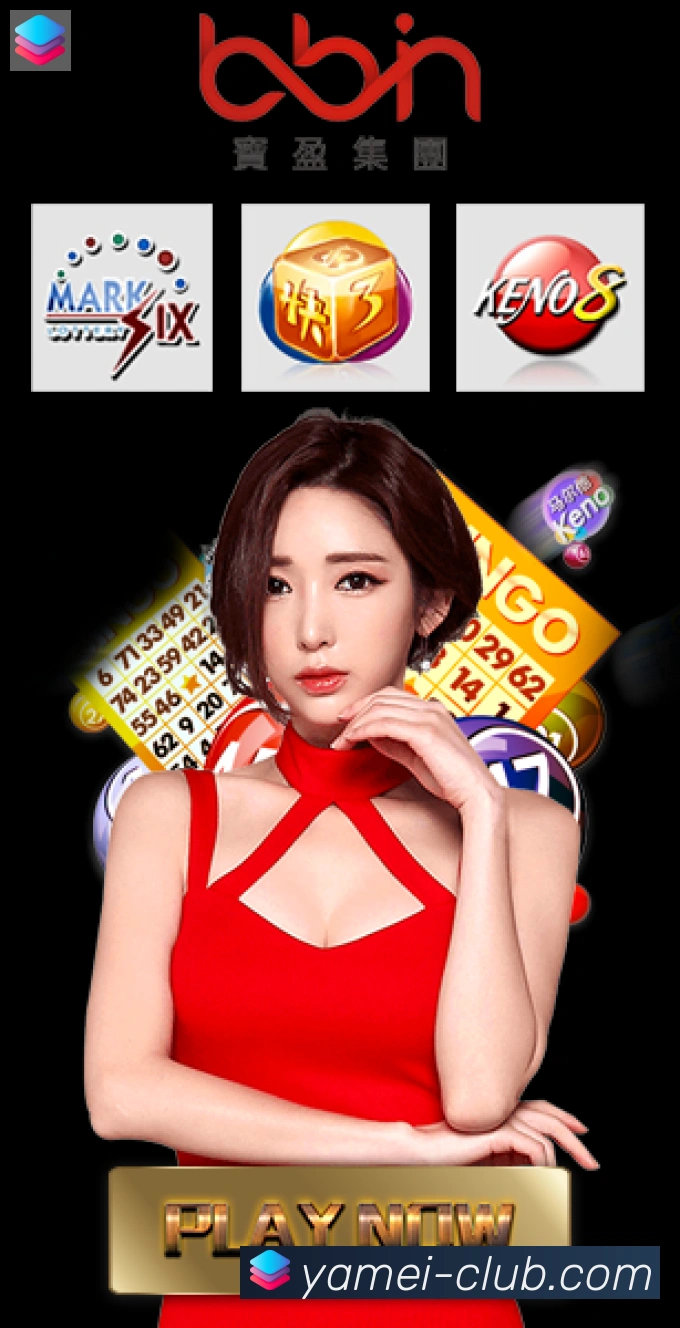 全球热力图